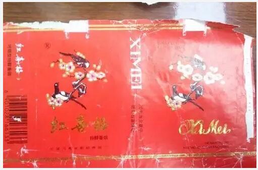 5元左右的洛陽煙有哪些，有些已經(jīng)停產(chǎn)了