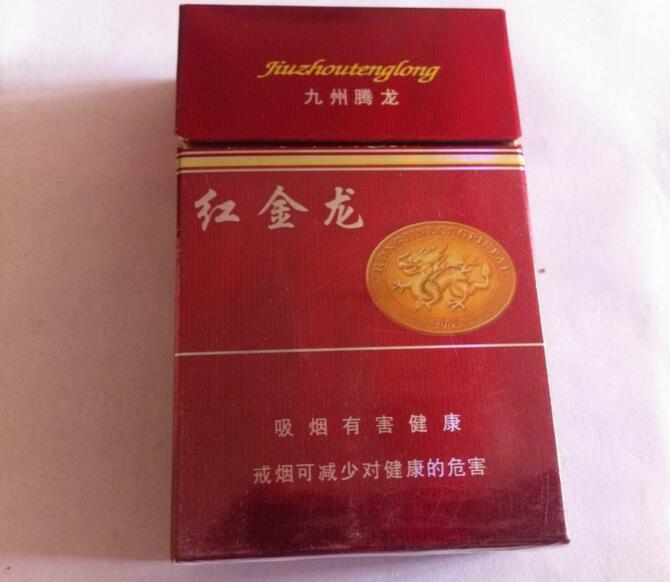 5元左右難抽的香煙，北戴河被市場淘汰