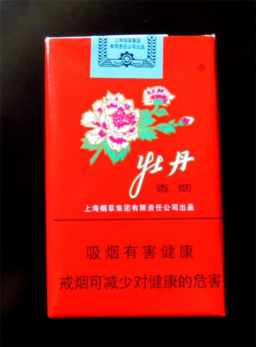 5元左右的上海香煙，大前門(mén)香煙歷久彌新