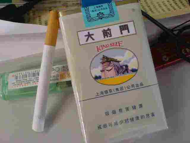 5元香煙排行榜，紅梅笑了紅河不服