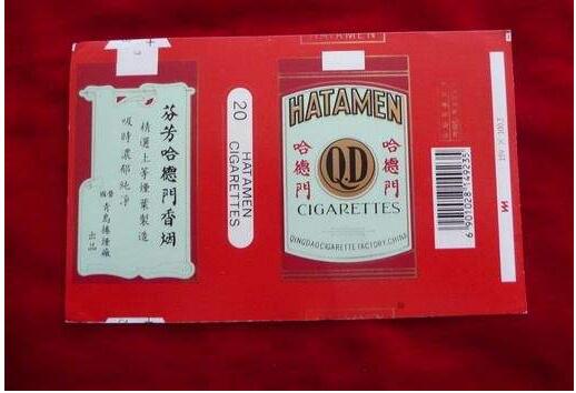 5元左右的混合型香煙，走國(guó)際路線