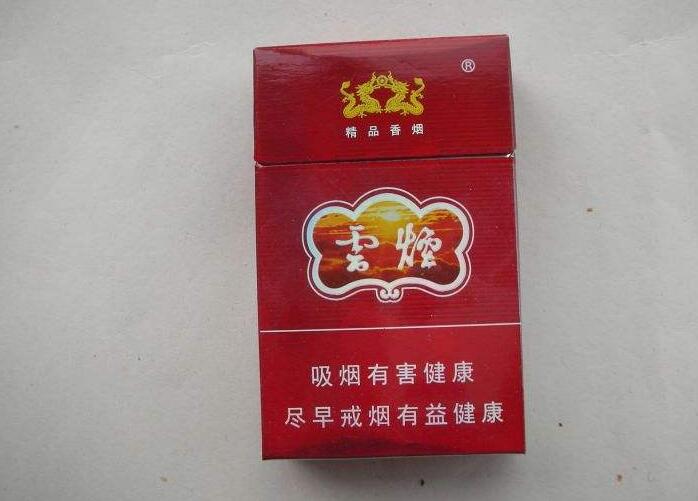 10元香煙排行榜，中檔香煙口感更柔