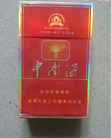 15元香煙排行榜，黃鶴樓(軟藍(lán))最受歡迎