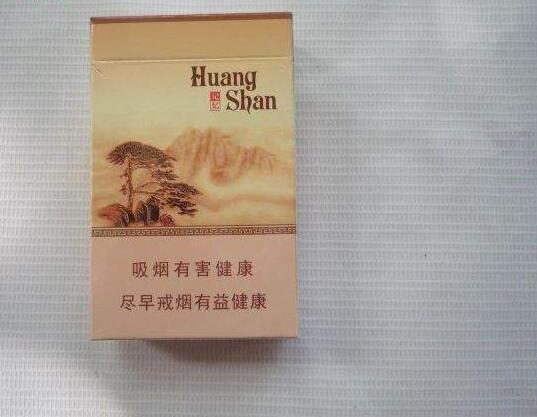 15元香煙排行榜，黃鶴樓(軟藍(lán))最受歡迎