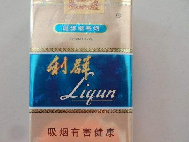 15元香煙排行榜，黃鶴樓(軟藍(lán))最受歡迎