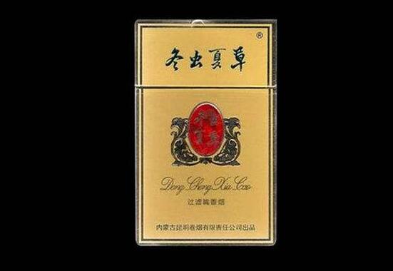 高檔香煙排行榜，中國最貴香煙230一包