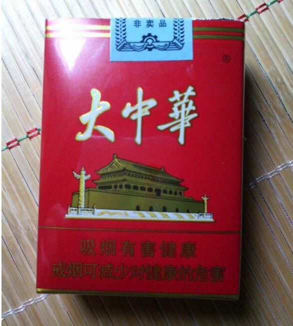 國產(chǎn)中高檔香煙排行榜，云煙占據(jù)主要市場(chǎng)