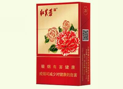 10元左右的嬌子香煙有哪些，女士香煙品牌