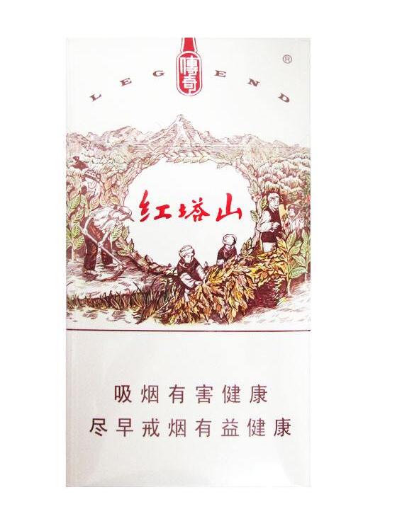 15元的紅塔山香煙有哪些，褚時健的香煙帝國