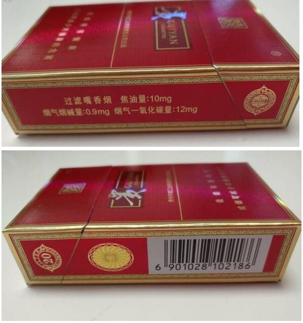 15元左右的貴煙有哪些，貴煙最會(huì)玩跨界