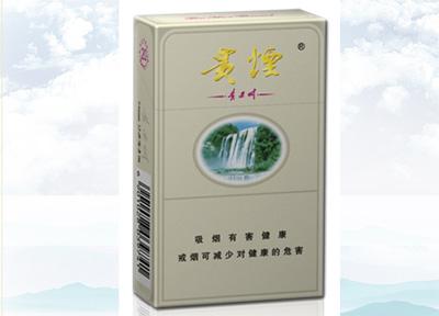 15元左右的貴煙有哪些，貴煙最會(huì)玩跨界