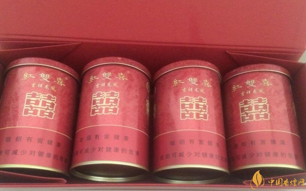 紅雙喜香煙有幾種，上海紅雙喜是長子