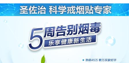 戒煙糖哪個(gè)牌子好，戒煙糖品牌排行