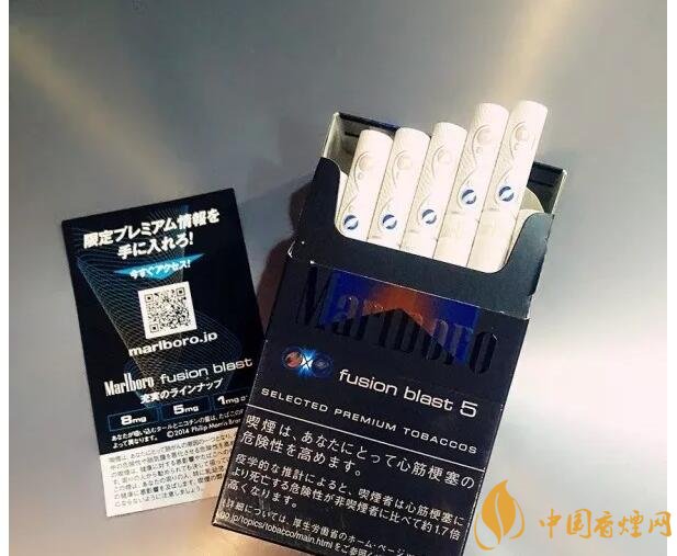 萬寶路爆珠有幾種，萬寶路爆珠多少錢