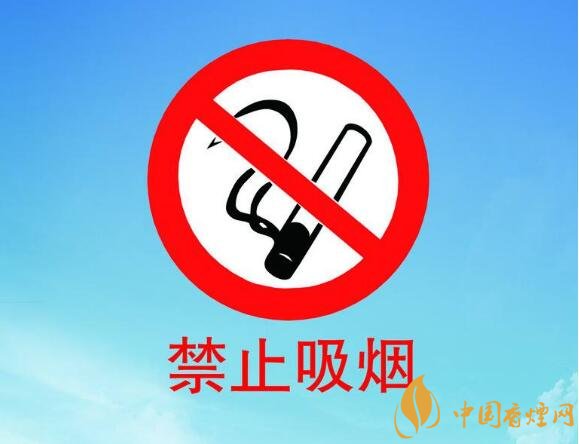 為什么中國(guó)控?zé)熾y，中國(guó)煙草行業(yè)8項(xiàng)世界第一
