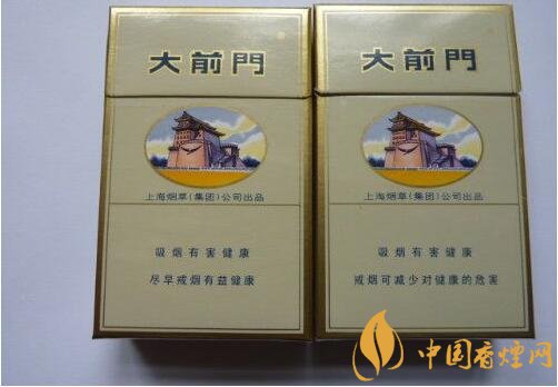中國最便宜香煙排行榜，大前門一直在堅守