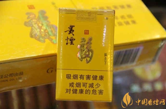 中高檔貴煙價(jià)格表及圖片，主打國(guó)酒香系列