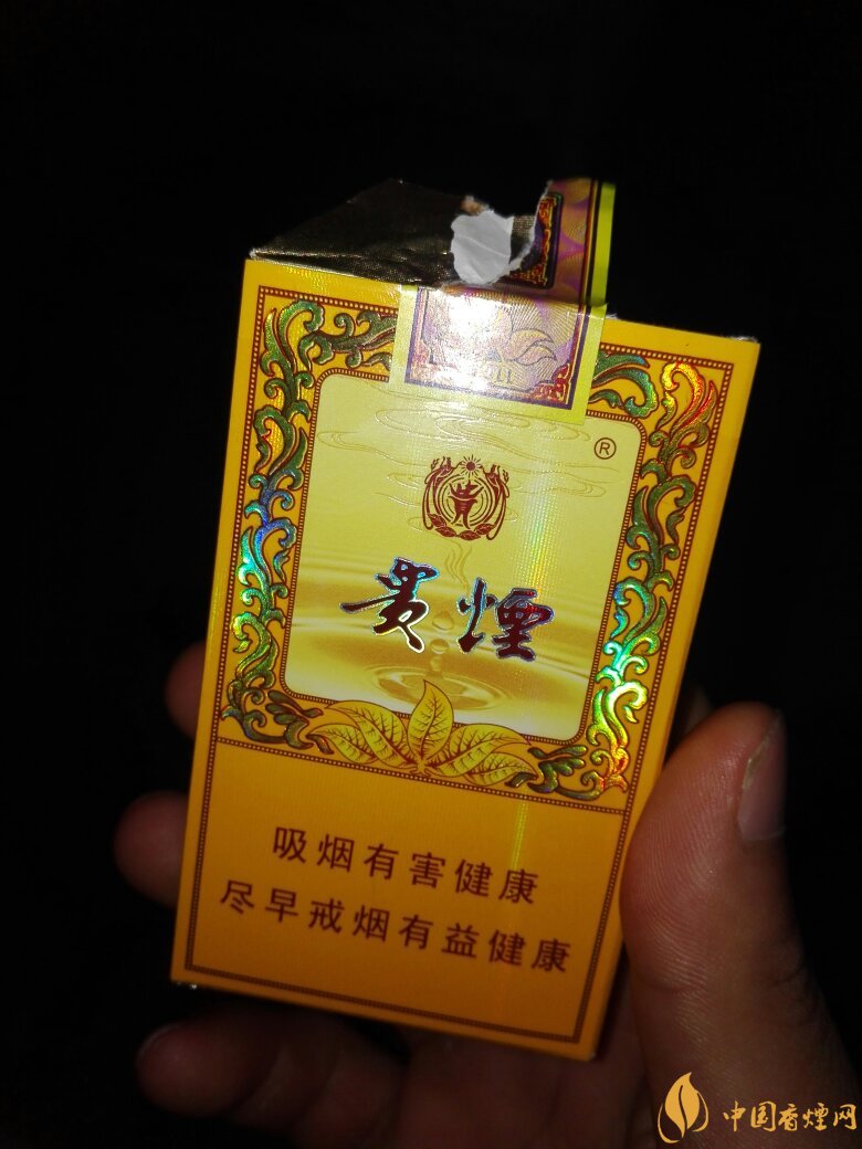 中高檔貴煙價(jià)格表及圖片，主打國(guó)酒香系列