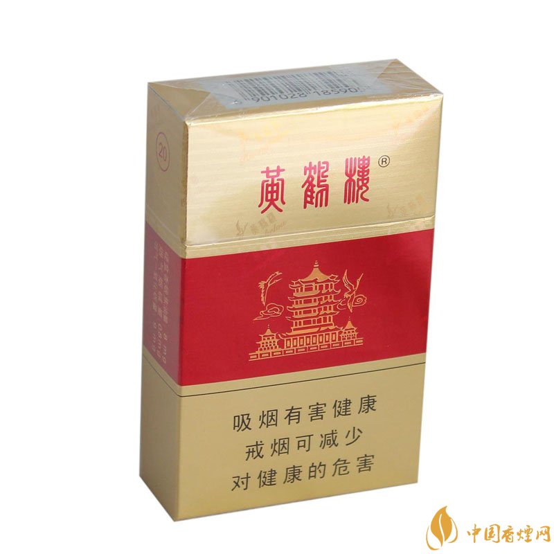 20元左右的黃鶴樓價(jià)格表及圖片，天賜淡雅香