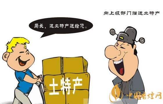 給領(lǐng)導(dǎo)送禮送什么香煙最好，價格實惠上檔次
