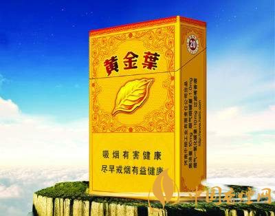 給長(zhǎng)輩送禮送什么香煙好，黃鶴樓祝福寓意好