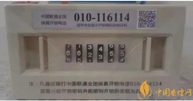 給客戶送禮送什么好，這些香煙不掉價