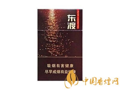 高端蘇煙價(jià)格表及圖片，川貝枇杷味香煙