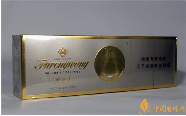 中國香煙品牌有哪些，202個品牌都是哪里的