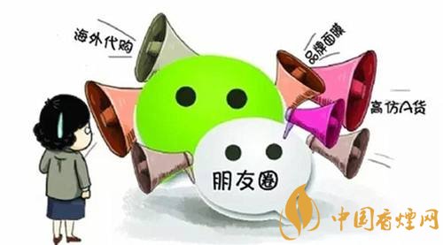 微信賣煙的進(jìn)貨渠道是什么，高仿煙泛濫
