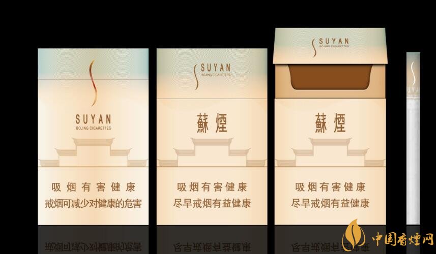 微信賣煙的進(jìn)貨渠道是什么，高仿煙泛濫