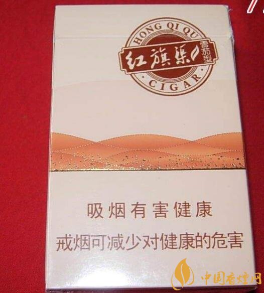5元左右紅旗渠價(jià)格表及圖片，堅(jiān)決不漲價(jià)