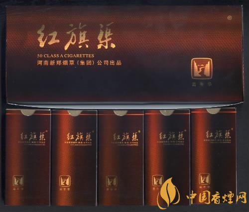 5元左右紅旗渠價(jià)格表及圖片，堅(jiān)決不漲價(jià)
