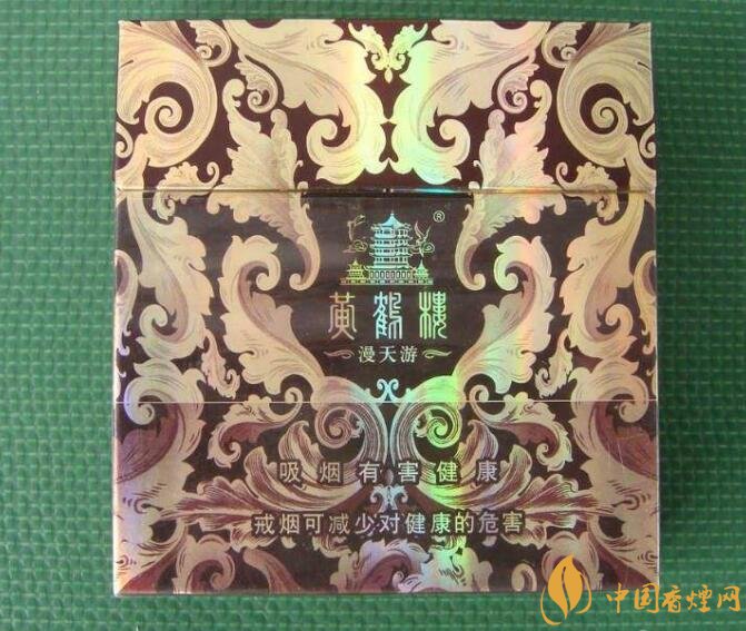 國產爆珠煙價格表，萬寶路爆珠并不是唯一