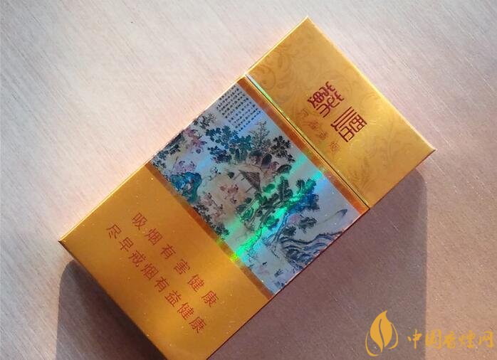 高檔細(xì)支香煙價(jià)格表及圖片，南京煙受到追捧