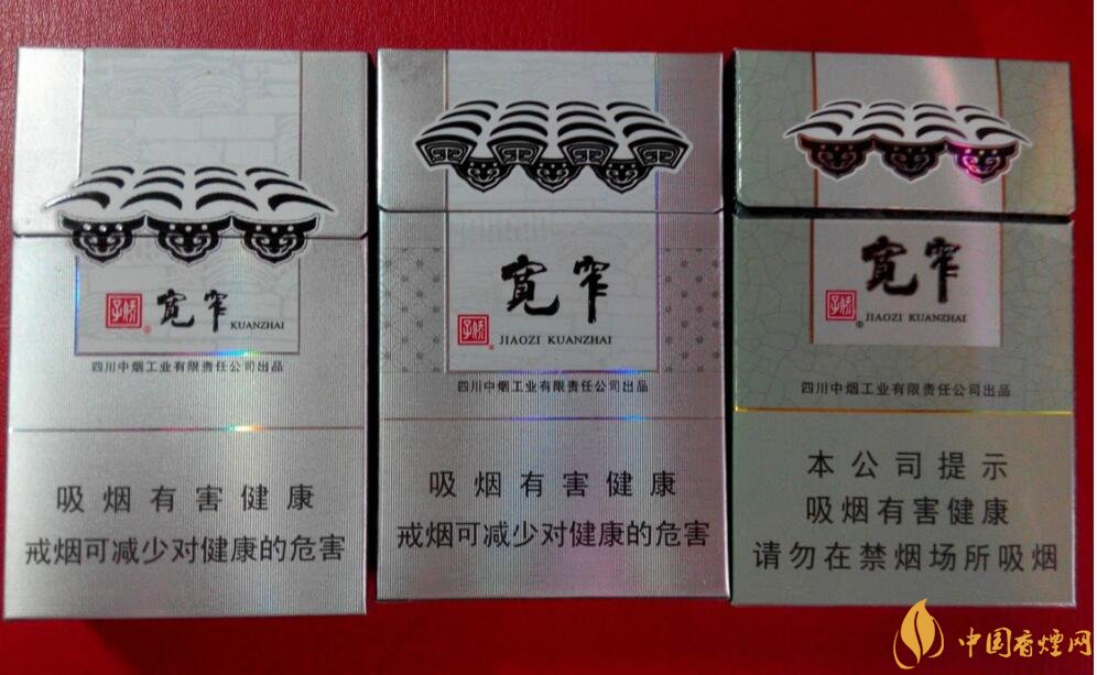 高檔細(xì)支香煙價(jià)格表及圖片，南京煙受到追捧