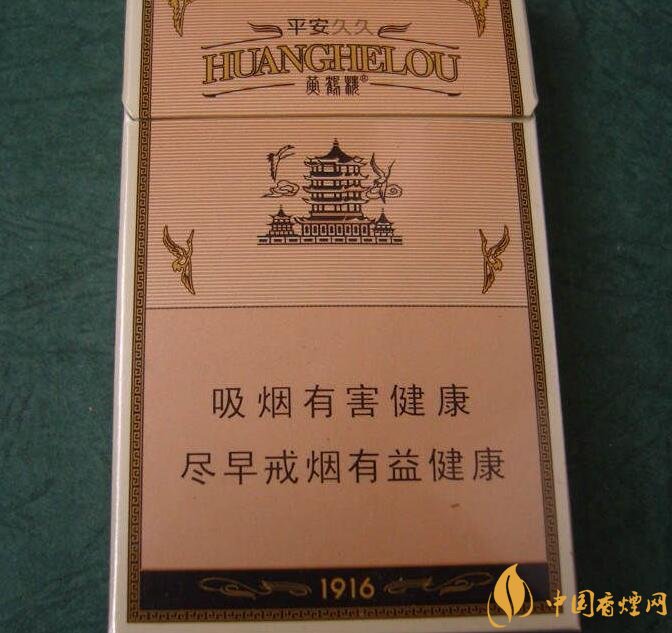 高檔細(xì)支香煙價(jià)格表及圖片，南京煙受到追捧