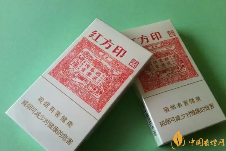 20左右細支香煙哪個好，南京炫赫門銷量最好