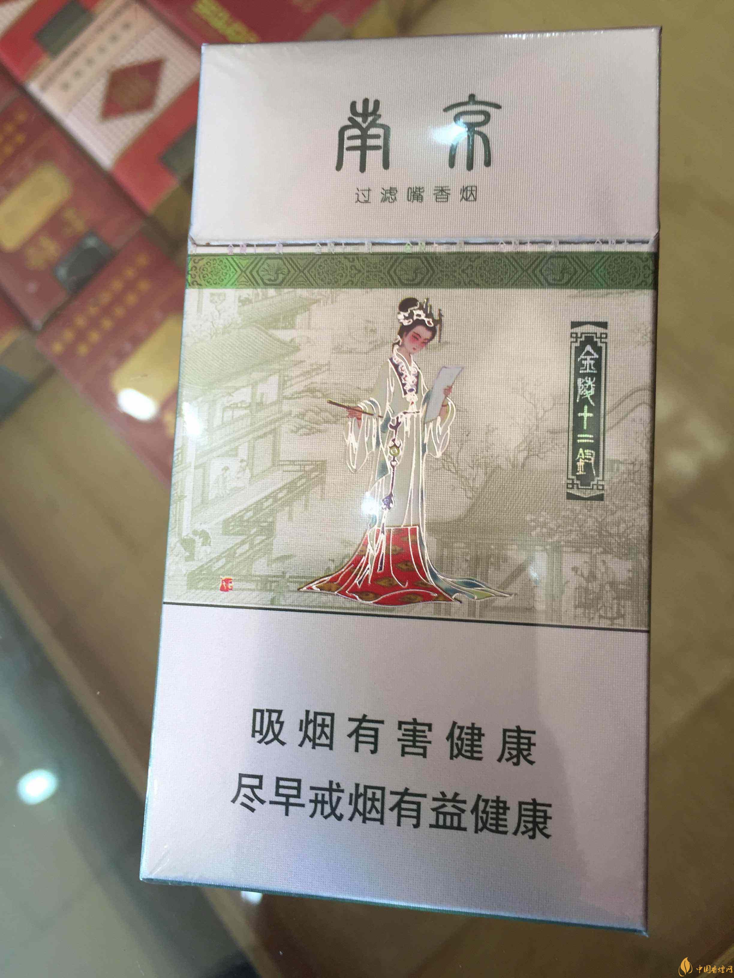 20左右細支香煙哪個好，南京炫赫門銷量最好
