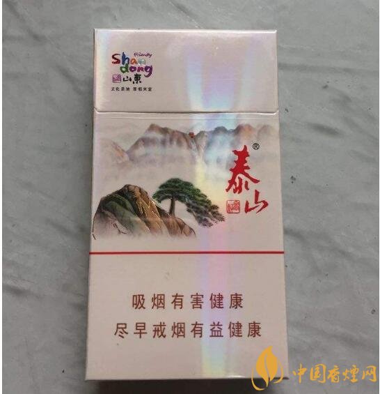 20左右細支香煙哪個好，南京炫赫門銷量最好