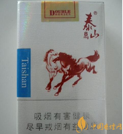 15元細(xì)支煙品牌及價格表，男士也愛細(xì)支煙