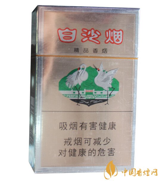 10元左右白沙煙價(jià)格表，精品白沙代代相傳