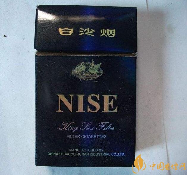 中高檔白沙煙價格表，白沙和天下最貴