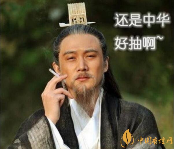 香煙養(yǎng)生是什么梗，哥抽的不是煙是爆珠