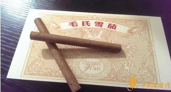 毛氏雪茄為什么這么貴，毛氏雪茄哪里能買(mǎi)到