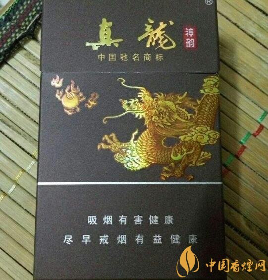 高檔真龍香煙價(jià)格表及圖片，真龍盛世天價(jià)香煙