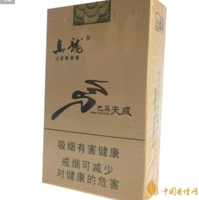 高檔真龍香煙價(jià)格表及圖片，真龍盛世天價(jià)香煙