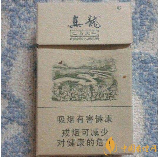 高檔真龍香煙價(jià)格表及圖片，真龍盛世天價(jià)香煙