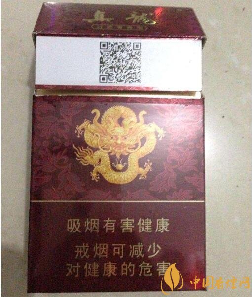 10元左右真龍香煙價(jià)格表，真龍(嬌子)價(jià)格最低