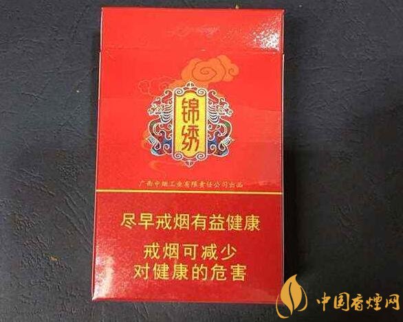 10元左右真龍香煙價(jià)格表，真龍(嬌子)價(jià)格最低