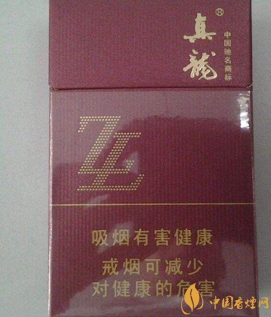 15元左右真龍香煙價格表，包裝高大山